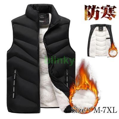 ma1ベスト（サイズ（S/M/L）：4L～）のおすすめ人気商品一覧 通販