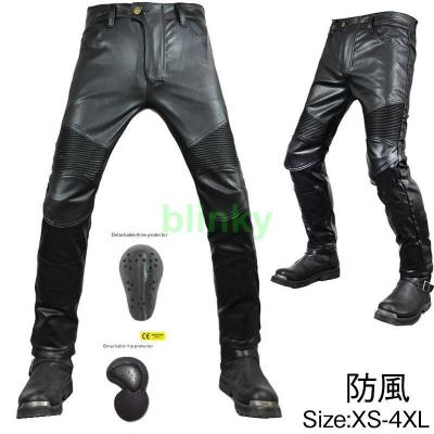 バイク 革パンツの商品一覧 通販 - Yahoo!ショッピング