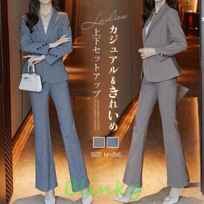 ワイドパンツスーツ レディース（色：グレー系）の商品一覧 通販