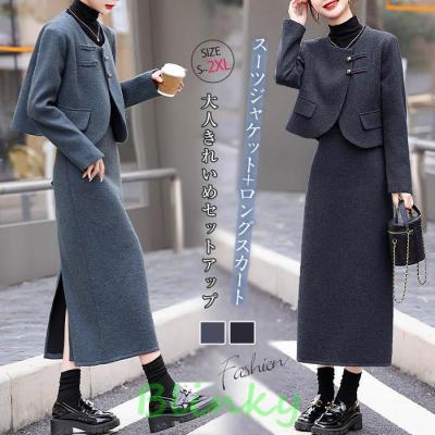 ロングスカートスーツ（サイズ（S/M/L）：3L（XXL））の商品一覧 通販