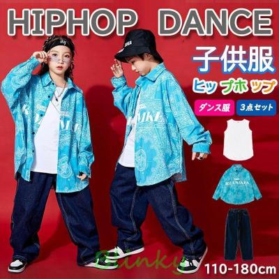 キッズダンス衣装セットアップ（社交ダンス レッスンウエア）｜社交