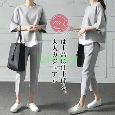 ゴルフウェア レディース セットアップ（ブランド登録なし／レディース