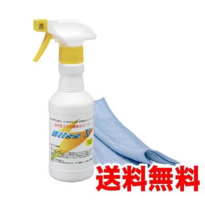 ブリスのおすすめ人気商品一覧 通販 - Yahoo!ショッピング