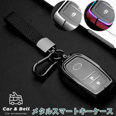 トヨタ 自動車用キーレスエントリー｜セキュリティ、キーレス｜自動車