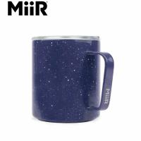 ミアー MiiR タンブラー 蓋 マグカップ コップ 保温 保冷 ダブルウォール Camp Cup Blue Spickle 12oz/354ml CCUSL1SV12207 MII0840150801184 国内正規品 | ブリス