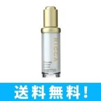 ricca プラセンタのおすすめ人気商品一覧 通販 - Yahoo!ショッピング