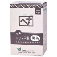 ナイアード 白髪染め ヘナ 木藍 黒茶 トリートメント 400g | Bloom Gate