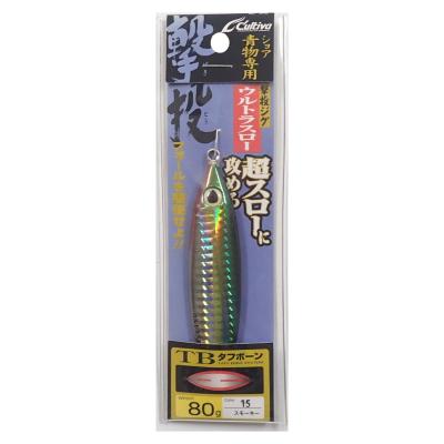 激投ジグ9本 80g〜125gセットショアジギ ポイント5倍中】釣り場に