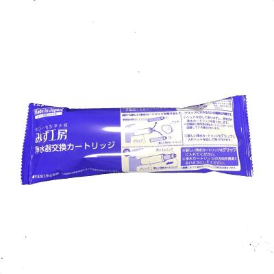 タカギ 浄水器 jc0032の商品一覧 通販 - Yahoo!ショッピング タカギ 浄水器 jc0032の商品一覧 通販 - Yahoo!ショッピング