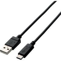 エレコム USB2.0 TypeーC ケーブル USBーA to USBーC 2.0m 【iPhone15 対応検証済】 ブラック TBーAC20NB | BLSグループ
