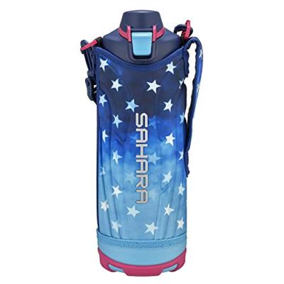 新品1.2L タイガー サハラ 水筒 ステンレスボトル Amazon.co.jp: タイガー 水筒 1.2Lキッズ ステンレスボトル