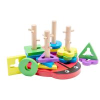 let's make 知育玩具 モンテッソーリ パズル 型はめ はめこみ 形合わせ カラフル ビートル 脳活性化 幾何認知 認知症予防 幼児 ブロック | BLSグループ