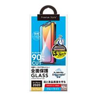 Premium Style iPhone 12 Pro Max用 治具付き Dragontrail液晶全面保護ガラス ブルーライトカット/光沢 PG- | BLSグループ