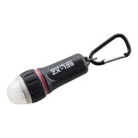 冨士灯器 ZEXUS(ゼクサス) LEDライト ZX-135 (FLASHER) [最大180ルーメン フラッシング使用時間:最大200時間 IPX7 | BLSグループ
