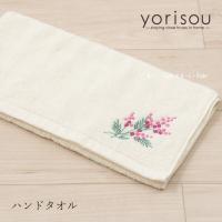 タオル フェイスタオル サイズ 一般的 約33×75cm おしゃれ 日本製 綿 コットン トイレ SDS yorisou ミモザ ピンク センコー | B・L・Style マットと生活雑貨の店