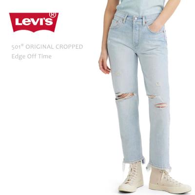 リーバイス501xx（Levi's／レディースファッション）（インチ：26