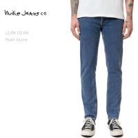 ヌーディージーンズ デニムパンツ メンズ ジーンズ メンズパンツ テーパード ジーンズ Nudie Jeans LEAN DEAN Plain Stone リーンディーン セール | Blue Addict