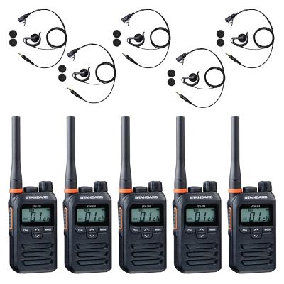 バーテックススタンダード おすすめ人気商品一覧 通販 - Yahoo