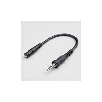 iCOM アイコム トランシーバー用 純正1PIN3極2.5φ変換ケーブル OPC-2133【IC-4300 / IC4300L対応】 | BLUE CENTURY