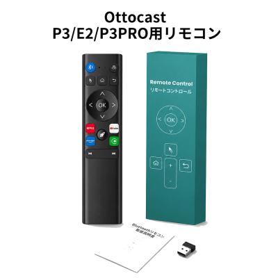ottocast p3 proのおすすめ人気商品一覧 通販 - Yahoo!ショッピング