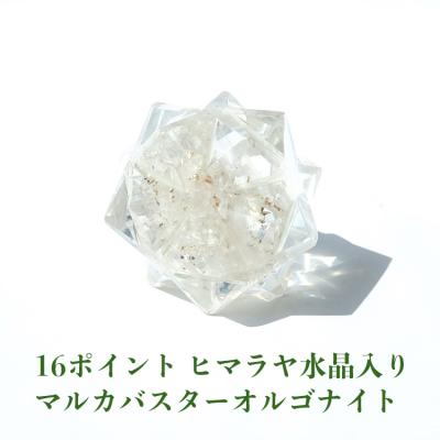 マルカバスターのおすすめ人気商品一覧 通販 - Yahoo!ショッピング