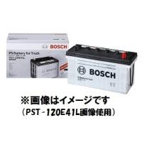 195G51 PST-195G51 ボッシュ BOSCH  バッテリー PST Battery　 | Blue Dragon