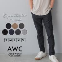 チノパン メンズ ストレッチ スリム テーパード ビジネス オフィスカジュアル きれいめ ゴルフ パンツ 伸縮 細身 オンオフ兼用 20代 30代 40代 50代