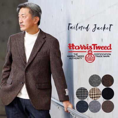 HarrisTweed ハリスツイード　ジャケット　胡桃ボタン　フリーサイズ HarrisTweed ハリスツイード ジャケット 胡桃ボタン