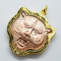 プラクルアン タイガー GOLD 金 神様 ゴールド チャーム お守り タイ