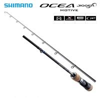 シマノ OCEA JIGGER INFINITY MOTIVE オシアジガーインフィニティ