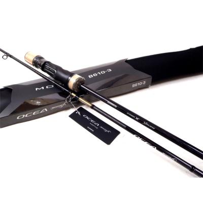 オシアジガー 2000（ロッド、釣り竿）｜釣り | アウトドア、釣り、旅行