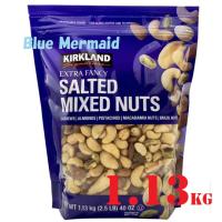 送料無料 無塩ナッツ アンソルティッドミックスナッツ アンソルテッド 無塩 カークランド 1 13kg カシューナッツ アーモンド Sh0022 001 Blue Mermaid 通販 Yahoo ショッピング