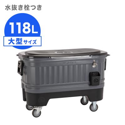Blue Sports Yahoo!店 - Igloo(イグルー) クーラーボックス特集｜Yahoo