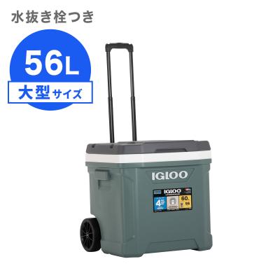 【マーボー9507】イグルー クーラーボックス Amazon | igloo(イグルー) クーラーボックス MARINE ULTRA マリーン