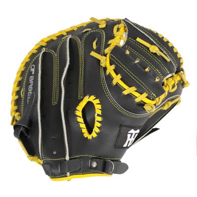 軟式野球キャッチャーミット MIZUNO（ミズノ） 2025モデル 軟式 キャッチャーミット B-D型 右投げ用