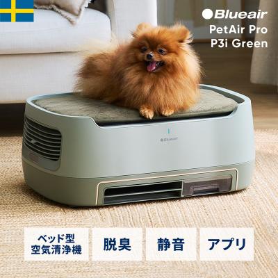 ブルーエア公式Yahoo!店 - PetAir Pro｜Yahoo!ショッピング