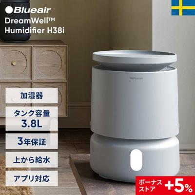 ブルーエア公式Yahoo!店 - 商品一覧（おすすめ順） - 売れ筋通販