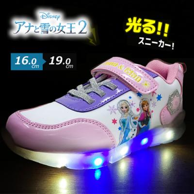 アナと雪の女王 靴 エルサ（柄：ワンポイント）の商品一覧 通販