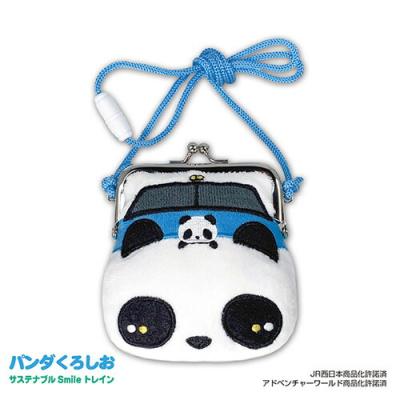 財布 パンダ（ベビー、キッズ、マタニティ）のおすすめ人気商品一覧  