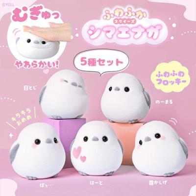 mellojoy スクイーズ5点セット Mellojoy 限定版スクイーズ