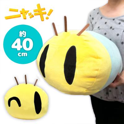 新品未開封品 ニャッキ！ ふわもこバック ニャッキ！モチモチぬいぐるみセット販売 新品未開封品 ニャッキ！ ふわもこバック ニャッキ！モチモチ