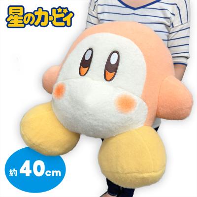 任天堂 - 送料無料　星のカービィ　カービィBIGぬいぐるみ　5点セット 任天堂 - 送料無料 星のカービィ カービィBIGぬいぐるみ 5点
