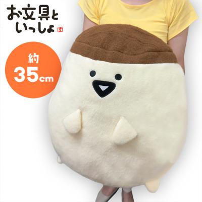 新品 11点セット お文具といっしょ ぬいぐるみ ラグ クッション まとめ売り 新品 11点セット お文具といっしょ ぬいぐるみ ラグ クッション