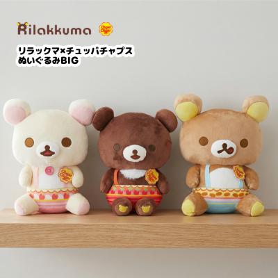 チュッパチャプス（ゲーム、おもちゃ）のおすすめ人気商品一覧 通販