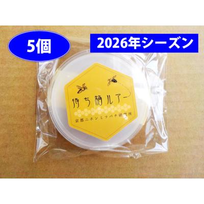 京都のおすすめ人気商品一覧 通販 - Yahoo!ショッピング