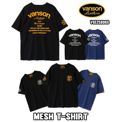 ドライシャツ（VANSON）のおすすめ人気商品一覧 通販 - Yahoo