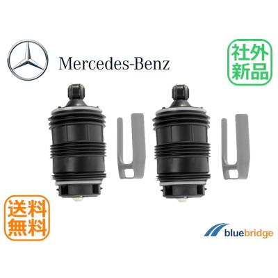 ベンツeクラス（エアサス）｜足回り、サスペンション｜自動車 | 車