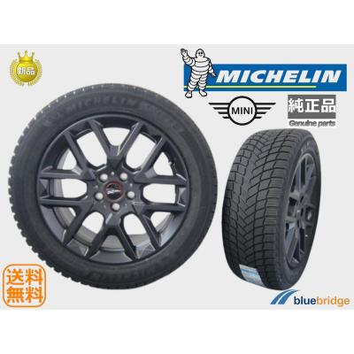 MINI タイヤホイールセット２本組　送料込 楽天市場】中古 MINI 純正 タイヤホイールセット 4本セット 18