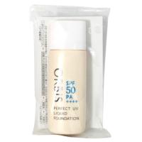 オルビス パーフェクトUVリキッドファンデーション 30ml ナチュラル01 SPF50 +lt7+ - 定形外送料無料 -wp | スタイルキューブ