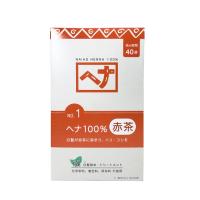 ナイアード ヘナ 100% 徳用 400g [ NAIAD HENNA ]- 送料無料 - 北海道・沖縄を除く | スタイルキューブ